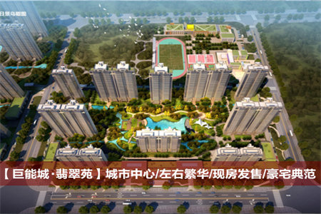 二实小学实验中学精装修三室证满5年送送储藏送车位